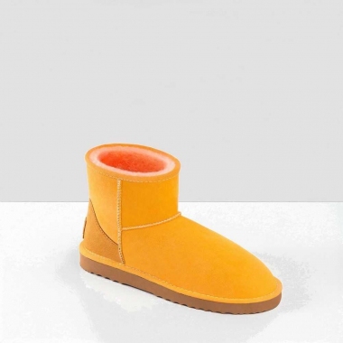UGG Australia - Rainbow Short (žute)